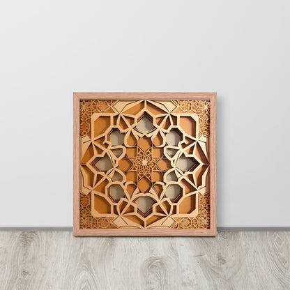 Islamic Turkish Geometric Framed Canvas, Wall Art, Home, Office Decor